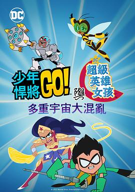 上瘾11集大尺度未删减版
